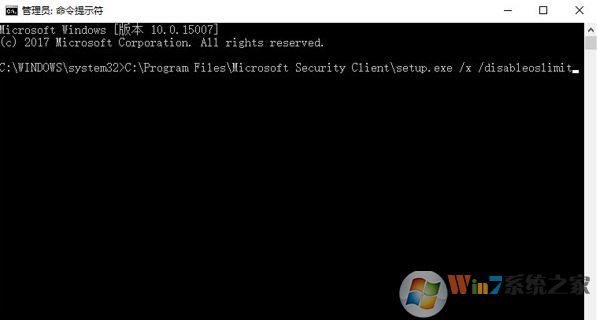 win10系統(tǒng)：Windows不能在本地啟動 Windows defender Firewall 怎么辦？