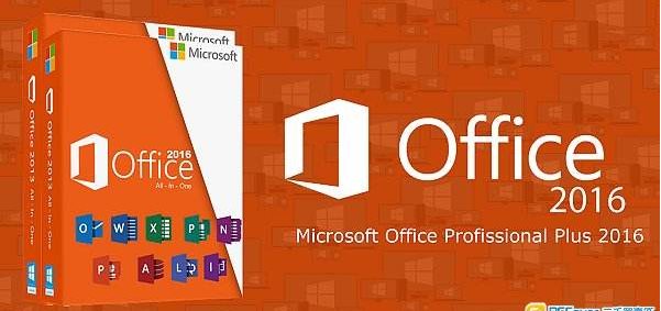 professional是什么意思？軟件如Office,windows帶professional是什么版本