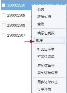 京麥工作臺下載_京麥工作臺v8.0.1官方免費版（京麥+咚咚）