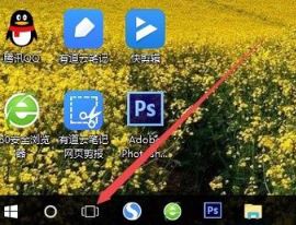 win10新建桌面怎么弄？教你win10新建桌面的方法