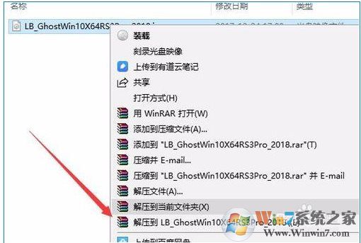 Win10虛擬光驅(qū)怎么用？