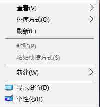 任務(wù)欄在上面怎么辦？Win10任務(wù)欄跑到上面的還原方法！