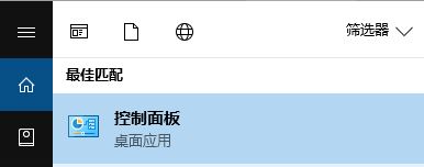 電腦麥克風(fēng)沒聲音怎么設(shè)置？電腦麥克風(fēng)怎么設(shè)置？