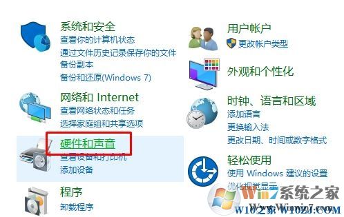電腦麥克風(fēng)沒聲音怎么設(shè)置？電腦麥克風(fēng)怎么設(shè)置？
