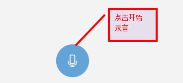 電腦麥克風(fēng)沒聲音怎么設(shè)置？電腦麥克風(fēng)怎么設(shè)置？