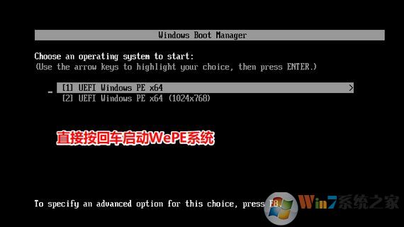 windows無(wú)法安裝到這個(gè)磁盤 選中的磁盤具有MBR分區(qū)表 該怎么辦？（已解決