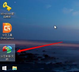 windows無(wú)法安裝到這個(gè)磁盤 選中的磁盤具有MBR分區(qū)表 該怎么辦？（已解決