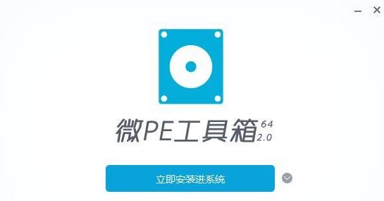 win10無(wú)法正常關(guān)閉你的電腦：0xc0000001 錯(cuò)誤代碼怎么辦？