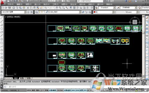 CAD2019工具欄不見了怎么調(diào)出來？