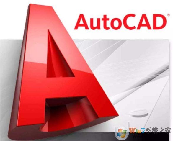 AutoCAD都有哪些版本？CAD歷史版本號大全
