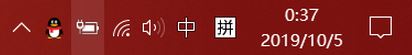 win10系統(tǒng)無(wú)法隱藏語(yǔ)言欄該怎么辦？（已解決）
