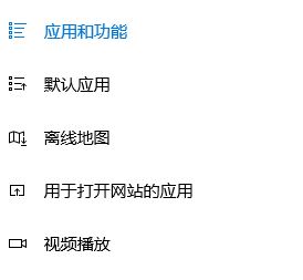 win10打開(kāi)包含視頻、圖片的文件夾自行崩潰關(guān)閉故障修復(fù)方法