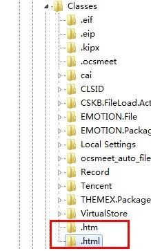 Office文檔中的超鏈接無法打開怎么辦？修復(fù)Outlook/Excel/Word超鏈接打不開