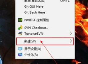 win7旗艦版日記本文檔怎么用？日記本文檔使用教程