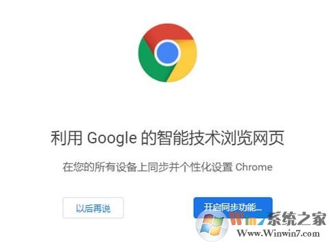 win10如何關(guān)閉音量調(diào)節(jié)菜單旁邊的播放器框？（已解決）