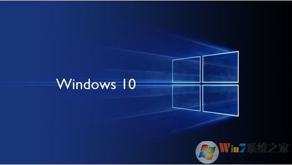 Win10我的電腦打不開(kāi)怎么解決？