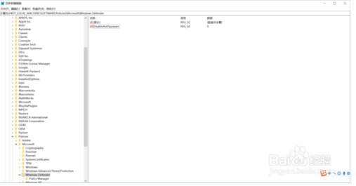 Win10自動(dòng)把復(fù)制或下載的文件刪除掉了怎么辦？