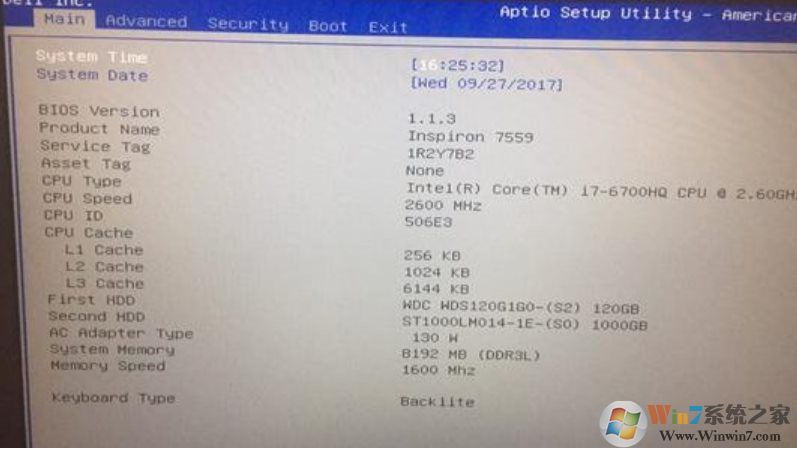 Win7怎么進入bios,Win7系統(tǒng)進BIOS按什么鍵？