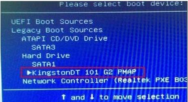 惠普電腦怎么進入bios？惠普電腦進BIOS方法和BIOS設置U盤啟動方法