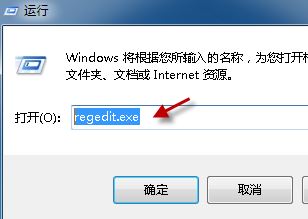 Word文檔的圖標(biāo)顯示異常怎么辦？Word文檔圖標(biāo)無法正常顯示的修復(fù)方法