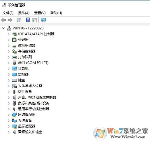軟盤驅(qū)動器怎么關(guān)閉？禁用軟盤驅(qū)動器的方法