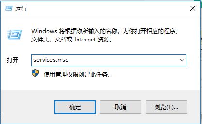 win10系統(tǒng)打印機(jī)驅(qū)動(dòng)卸載不了怎么辦？win10打印機(jī)驅(qū)動(dòng)卸載教程