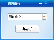 蘭亭萬用手寫板驅(qū)動下載_蘭亭萬用手寫板驅(qū)動程序v9.0綠色版