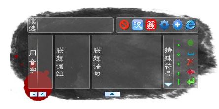 蘭亭萬用手寫板驅(qū)動下載_蘭亭萬用手寫板驅(qū)動程序v9.0綠色版