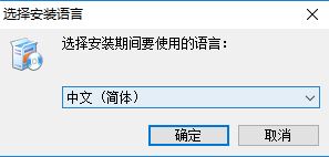 虛擬聲卡驅(qū)動下載_變聲寶寶（e2eSoft VSC）模擬聲卡驅(qū)動v1.5.0.2 綠色中文版