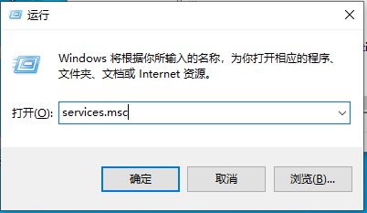 Win10電腦沒(méi)有在用的時(shí)候硬盤也一直在讀寫(xiě)怎么解決？