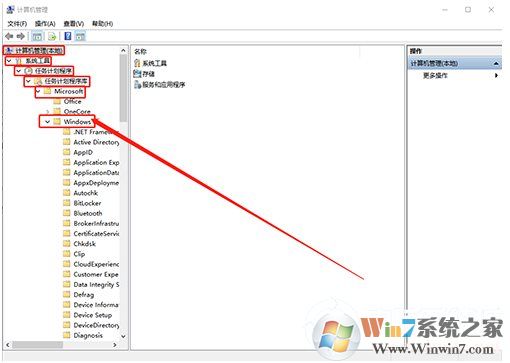 Win10電腦沒(méi)有在用的時(shí)候硬盤也一直在讀寫(xiě)怎么解決？