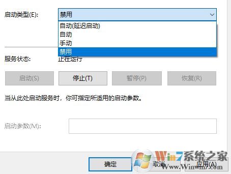 win10系統(tǒng)HP EliteBook 840 G2筆記本連接網(wǎng)線無(wú)線網(wǎng)卡自動(dòng)關(guān)閉該怎么辦？