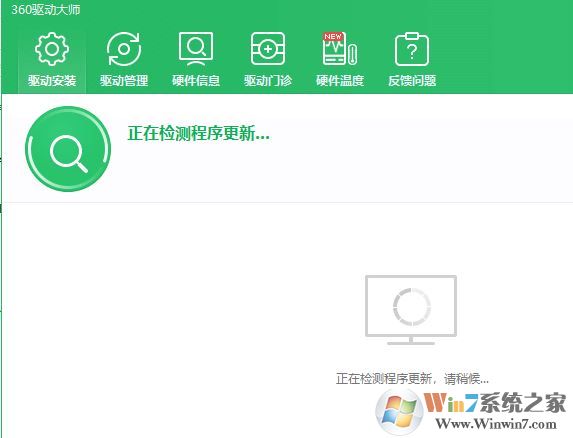 win10系統(tǒng)raid控制器是什么？教你安裝Raid 控制器的方法