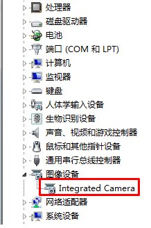 Win7安裝了攝像頭驅(qū)動(dòng)后無(wú)法關(guān)機(jī)怎么辦？