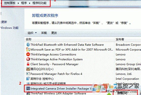 Win7安裝了攝像頭驅(qū)動(dòng)后無(wú)法關(guān)機(jī)怎么辦？