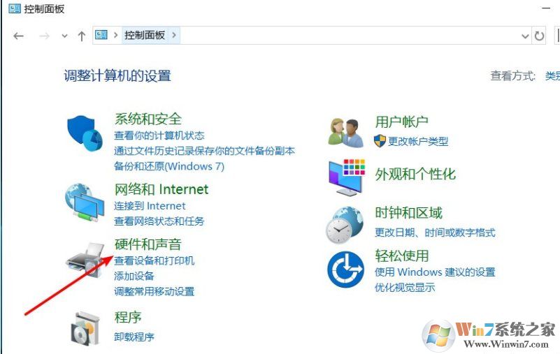 Win10黑屏狀態(tài)下無(wú)法播放音樂(lè)如何解決？