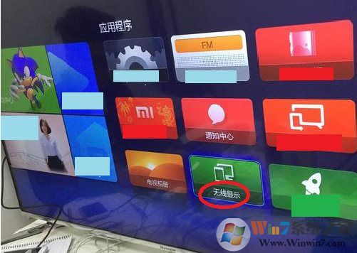 Win10怎么投屏到電視？WIN10投屏到液晶電視具體步驟