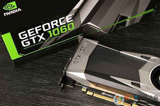 1060顯卡驅動下載_NVIDIA geforce gtx1060顯卡驅動（完美支持win10）