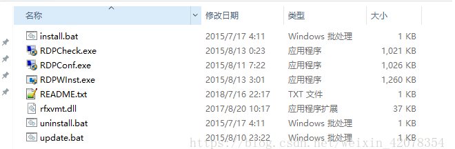 Win10家庭版不支持遠(yuǎn)程桌面怎么辦？讓win10家庭版擁有遠(yuǎn)程桌面方法
