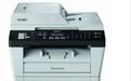 聯(lián)想m7450f打印機驅(qū)動下載_聯(lián)想Lenovo M7450F驅(qū)動v3.13（純驅(qū)動）