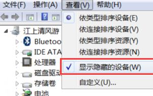 win10系統(tǒng)顯卡驅(qū)動無法安裝怎么辦？無法安裝顯卡驅(qū)動的處理方法