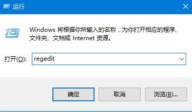 Win10系統關閉 惡意軟件刪除工具（KB890830） 的操作方法！