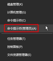 Win10系統關閉 惡意軟件刪除工具（KB890830） 的操作方法！