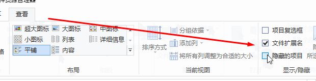 win10病毒隔離區(qū)在哪里？Windows Defender病毒隔離區(qū)的存放位置（還原方法）