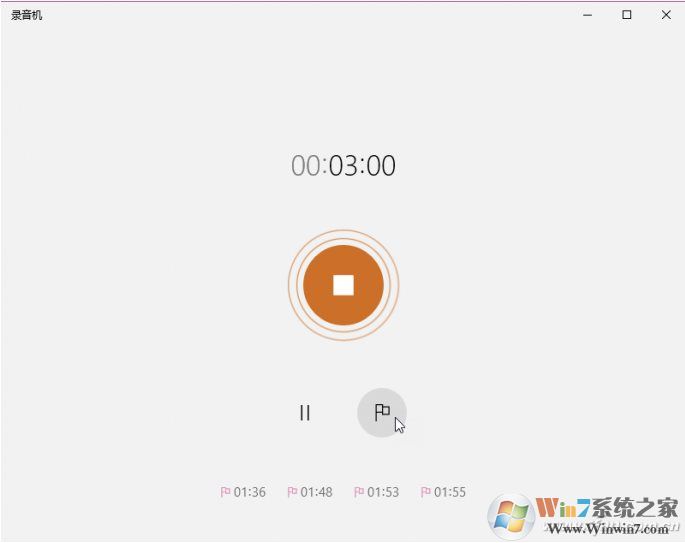 Win10錄音機(jī)在哪？Win10錄音機(jī)使用方法