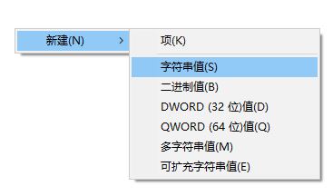 win10開機顯示SysTray.exe-錯誤 CLR錯誤：80004005 該怎么辦？
