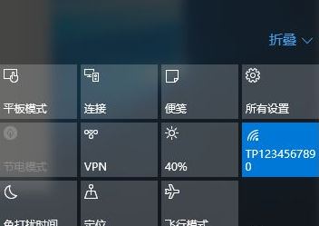 win10系統(tǒng)語言欄消失該怎么辦？（已解決）