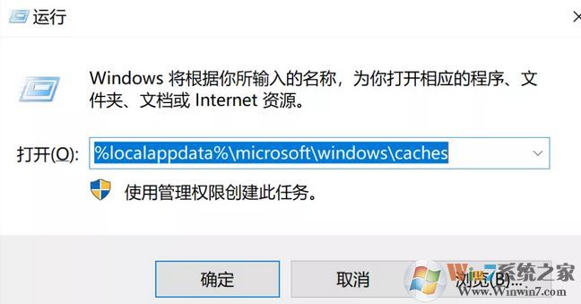 Win10 1903系統(tǒng)開機無法輸入密碼該怎么辦？（修復(fù)方法）