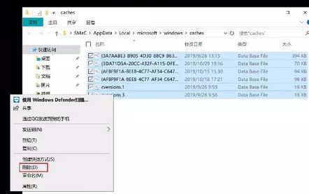 Win10 1903系統(tǒng)開機無法輸入密碼該怎么辦？（修復(fù)方法）