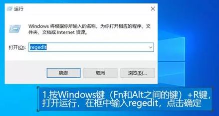 win10系統(tǒng)安裝撥號客戶端 網絡圖標消失該怎么辦？（已解決）